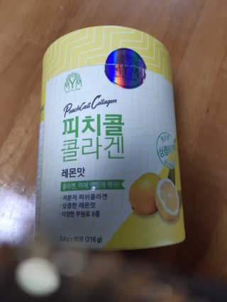 해워니님이 올린 리뷰 사진 1