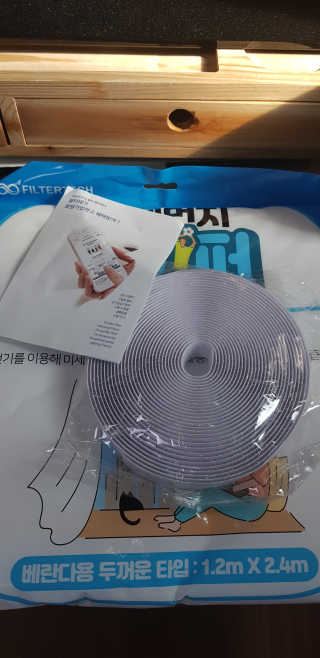 sue329님이 올린 리뷰 사진 1