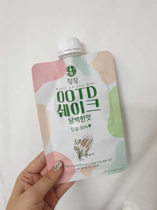 [꾸콤] 참참 OOTD쉐이크 담백한 일주일세트 50g x 5 — 5점을 준 리뷰어가 2020년 11월 올린 사용 사진