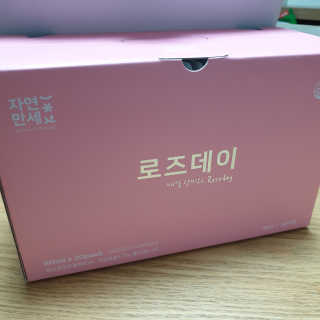Rooloo님이 올린 리뷰 사진 3