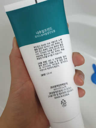 내추럴프렌드 모이스춰 버블 클렌징폼 — 4점을 준 리뷰어가 2020년 11월 올린 사용 사진