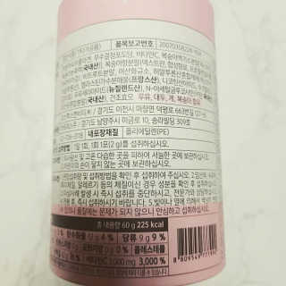 쮸디님이 올린 리뷰 사진 2
