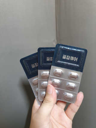 조은약초 꿀잠큐어 제주 감태추출물 감태정 600mg — 5점을 준 리뷰어가 2020년 8월 올린 사용 사진