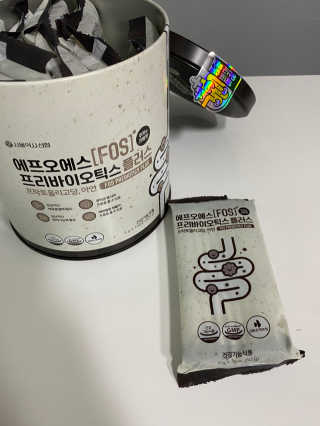 서울약사신협_FOS프리바이오틱스플러스쿠앤크_5gX100포 — 5점을 준 리뷰어가 2020년 5월 올린 사용 사진