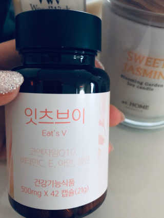 해니님이 올린 리뷰 사진 2