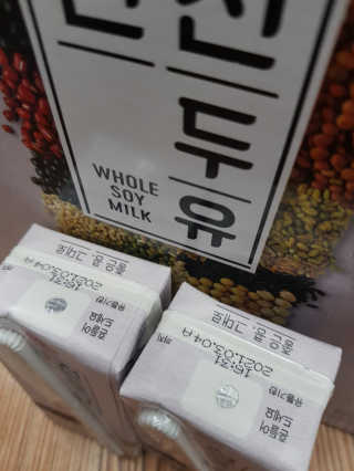 꼼스님이 올린 리뷰 사진 3