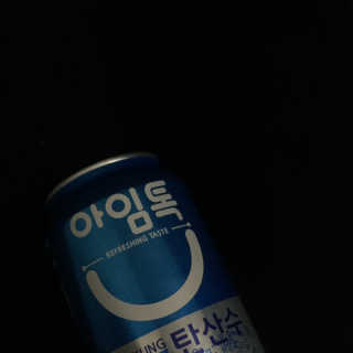 제이미님이 올린 리뷰 사진 2