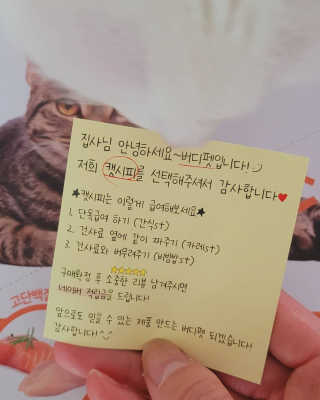 대박이님이 올린 리뷰 사진 2