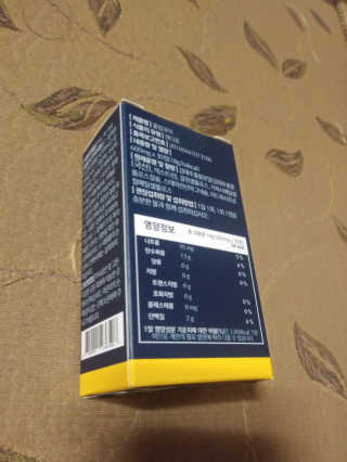 조은약초 꿀잠큐어 제주 감태추출물 감태정 600mg — 5점을 준 리뷰어가 2020년 8월 올린 사용 사진