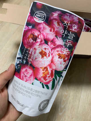 농사지음 약콩과 작두콩으로 만든 오늘두유 작약 이벤트 — 5점을 준 리뷰어가 2020년 10월 올린 사용 사진