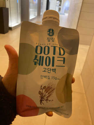 김나영님이 올린 리뷰 사진 2