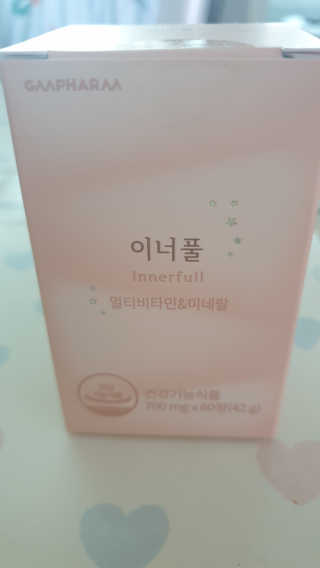 어흥님이 올린 리뷰 사진 1