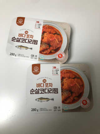 Nasharu님이 올린 리뷰 사진 2