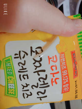 charming_skin님이 올린 리뷰 사진 2