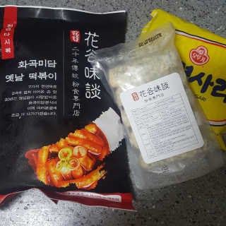 박클님이 올린 리뷰 사진 1