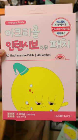 tajofly님이 올린 리뷰 사진 1