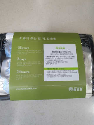 kaiyuua님이 올린 리뷰 사진 2