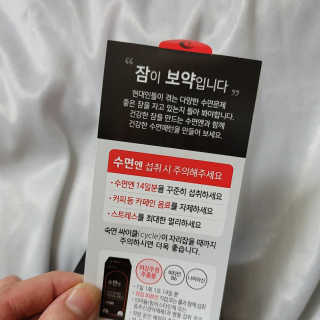은혜eh님이 올린 리뷰 사진 3