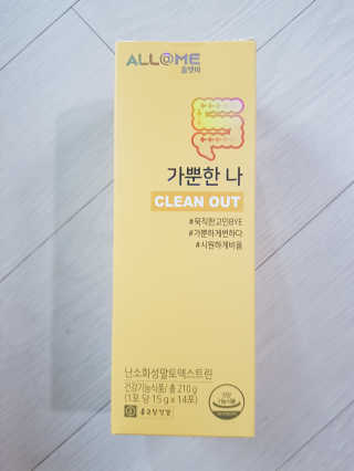 앵쥬님이 올린 리뷰 사진 1