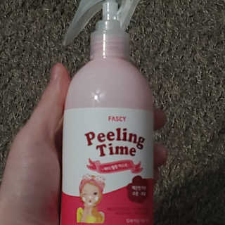 MicheleJeniferNeils님이 올린 리뷰 사진 1