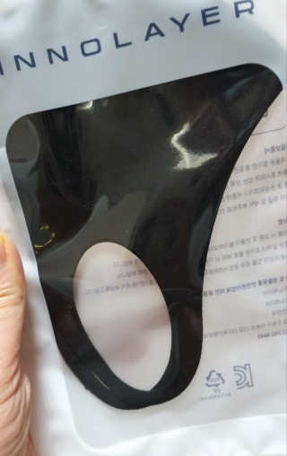 이노레이어 무봉제 마스크_신제품 — 5점을 준 리뷰어가 2020년 12월 올린 사용 사진