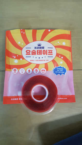 송현동쭈니맘님이 올린 리뷰 사진 1