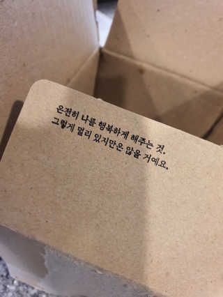 밍밍두님이 올린 리뷰 사진 2