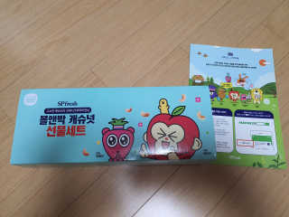 mimi님이 올린 리뷰 사진 1