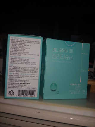 HajinLee님이 올린 리뷰 사진 2