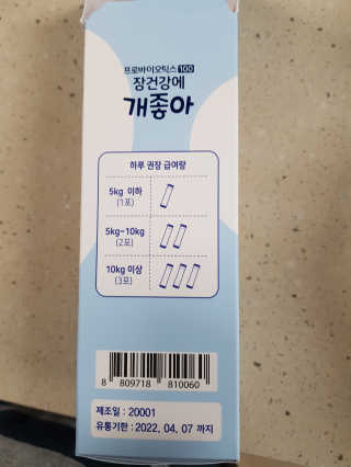 고옴이님이 올린 리뷰 사진 3