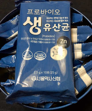 서울약사신협_프로바이오생유산균_2.5G x 100포 — 5점을 준 리뷰어가 2020년 9월 올린 사용 사진