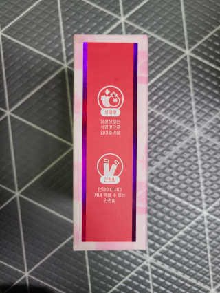 헬스업_쁘띠쁘띠석류콜라겐젤리_20g x 14포 — 4점을 준 리뷰어가 2020년 11월 올린 사용 사진