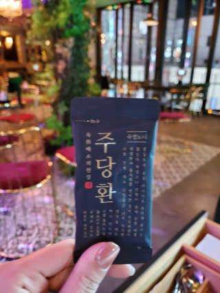 망구님이 올린 리뷰 사진 1