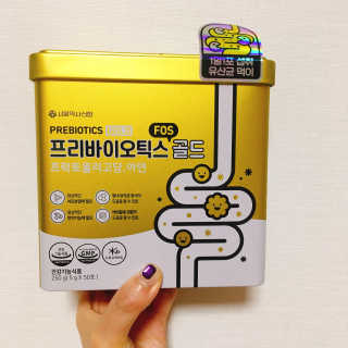 서울약사신협_프리바이오틱스골드_5g x 50포 — 5점을 준 리뷰어가 2020년 7월 올린 사용 사진
