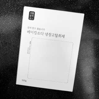 nyang님이 올린 리뷰 사진 3