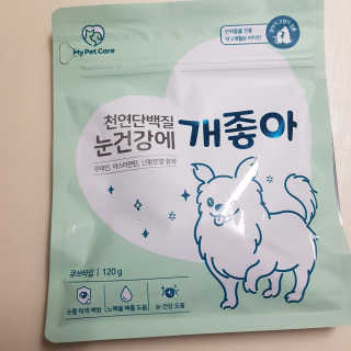 My Pet Care 천연단백질 눈건강에 개좋아 — 4점을 준 리뷰어가 2020년 12월 올린 사용 사진