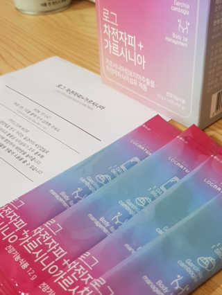 로그네이처 로그 차전자피+가르시니아 — 3점을 준 리뷰어가 2020년 6월 올린 사용 사진