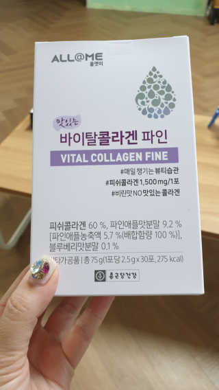 임자임당님이 올린 리뷰 사진 1