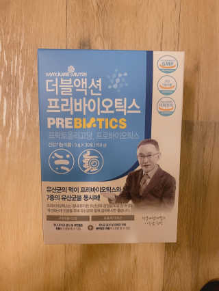 메이준뉴트리 이승남 원장의 더블액션 프리바이오틱스 — 5점을 준 리뷰어가 2020년 12월 올린 사용 사진