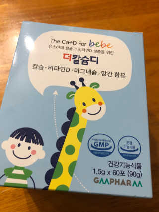 레미님이 올린 리뷰 사진 3