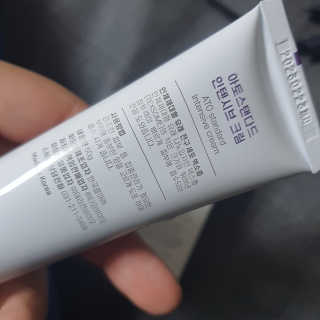 나린마마님이 올린 리뷰 사진 3