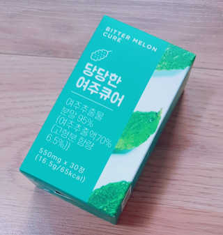 조은약초 국산 당당한 여주큐어 550mg x 30정 x 1박스 — 5점을 준 리뷰어가 2020년 7월 올린 사용 사진
