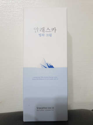 미실님이 올린 리뷰 사진 1
