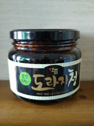 람보슈터님이 올린 리뷰 사진 1