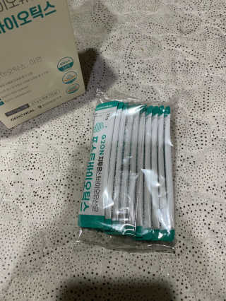무한독주님이 올린 리뷰 사진 3