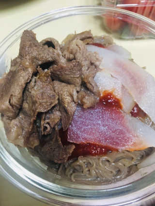 [해주냉면] 신천맛집 매운 비빔냉면 2인분 + 무절임 — 4.5점을 준 리뷰어가 2020년 5월 올린 사용 사진