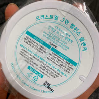 HyoMinKim님이 올린 리뷰 사진 3