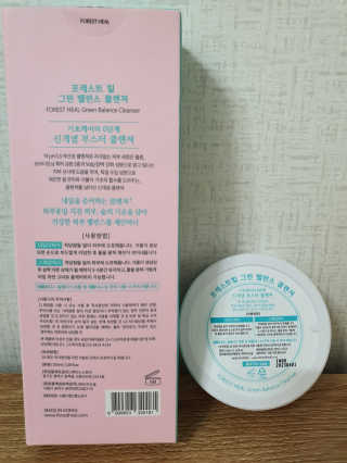 빛고울미님이 올린 리뷰 사진 3