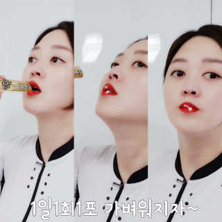 서울약사신협_프로바이오생유산균골드_2.5x100포 — 5점을 준 리뷰어가 2020년 6월 올린 사용 사진