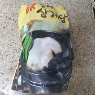 beaglelove님이 올린 리뷰 사진 1